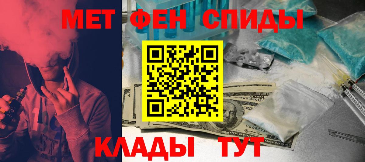 АМФ Premium Волгоград