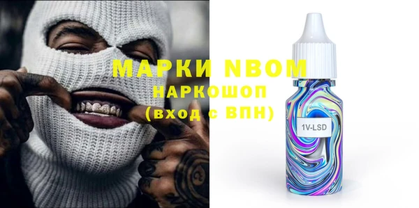 mix Новодвинск