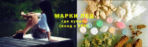 mix Новодвинск