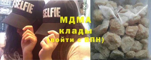 mix Новодвинск
