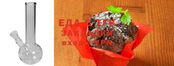 mix Новодвинск