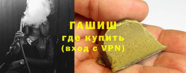 mix Новодвинск