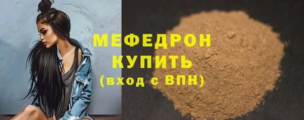 mix Новодвинск