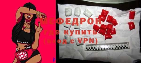 mix Новодвинск
