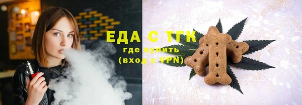 mix Новодвинск