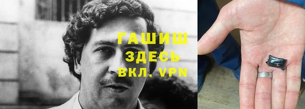 mix Новодвинск