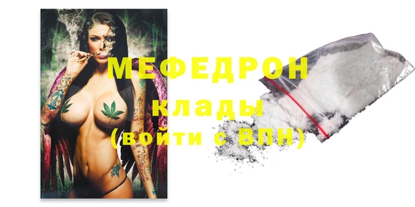 mix Новодвинск