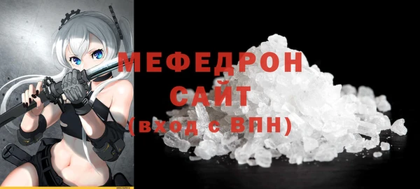 гашиш Новозыбков