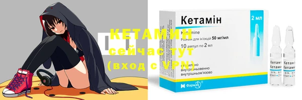 mix Новодвинск