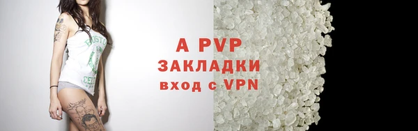 mix Новодвинск
