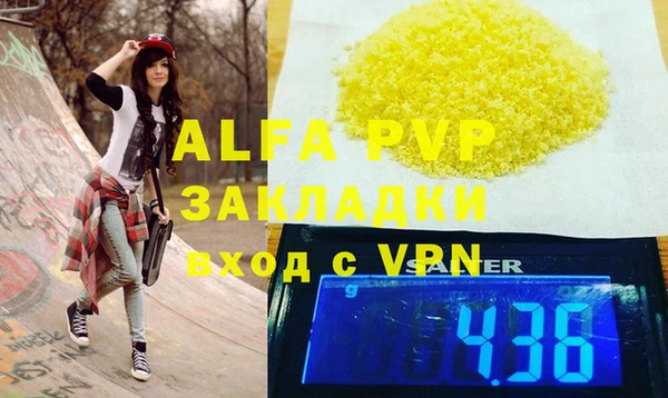 mix Новодвинск