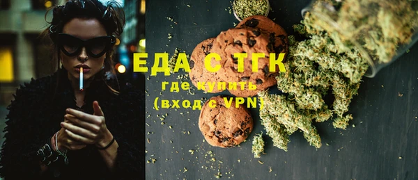 mix Новодвинск