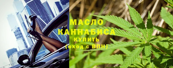 стафф Новокубанск