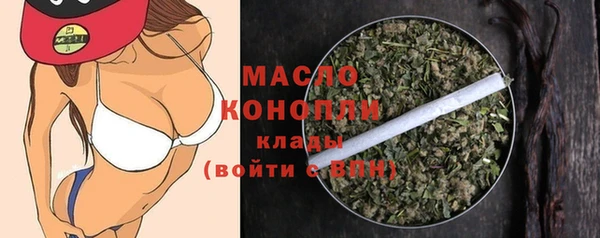 mix Новодвинск