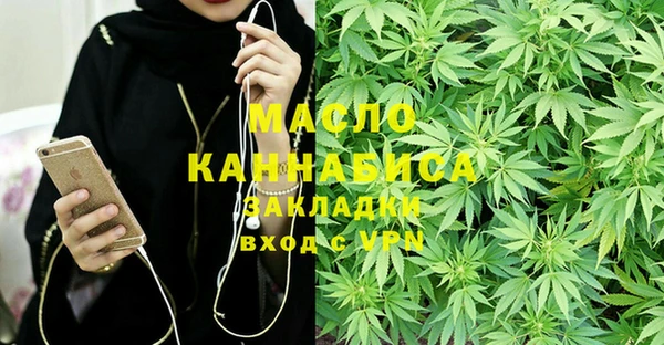 mix Новодвинск
