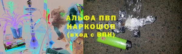 mix Новодвинск