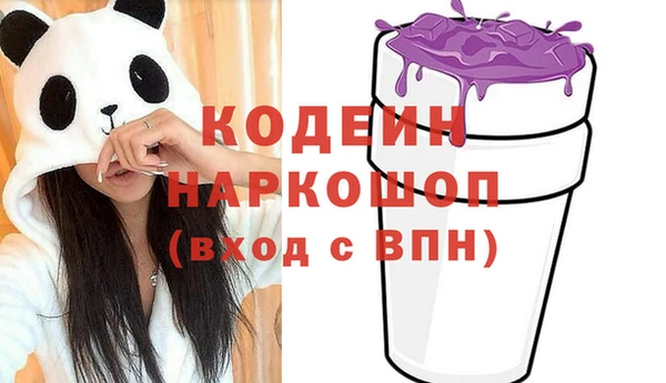 mix Новодвинск