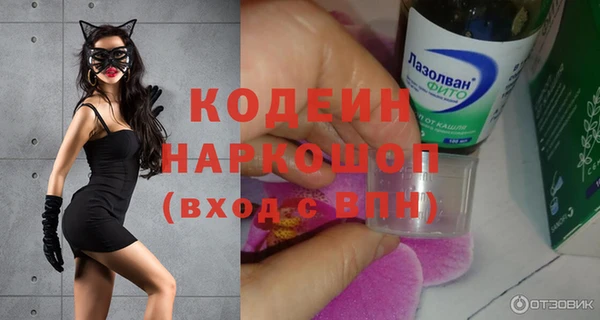 mix Новодвинск
