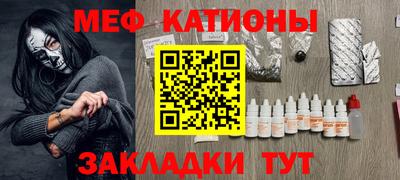 марки lsd Бугуруслан