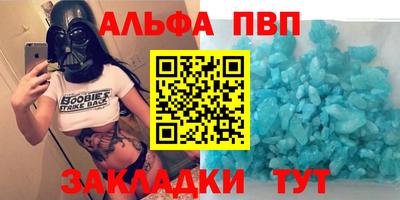 марки lsd Бугуруслан