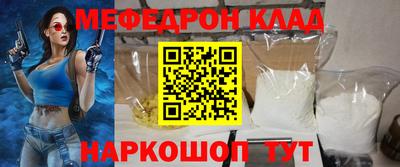 марки lsd Бузулук