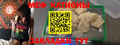 ALPHA PVP Берёзовский