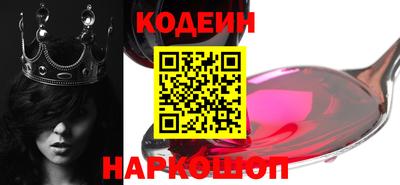 марки lsd Бугуруслан