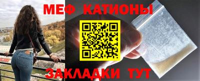 бошки Будённовск