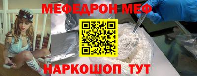 дурь Беслан