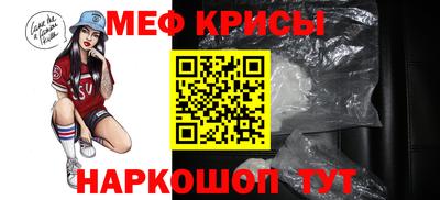 ALPHA PVP Берёзовский