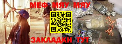 марки lsd Бузулук