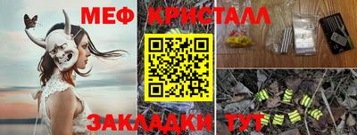 дурь Беслан