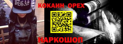 марки lsd Бугуруслан