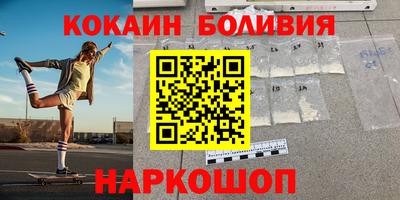 марки lsd Бугуруслан