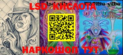 mix Бийск
