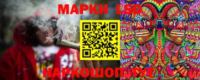 дурь Беслан