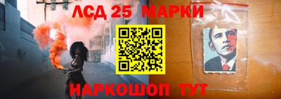 ALPHA PVP Берёзовский