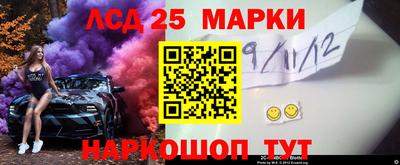 mix Бийск