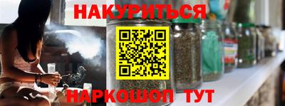 ALPHA PVP Берёзовский