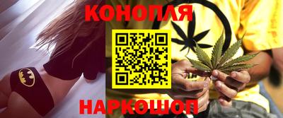 марки lsd Бузулук