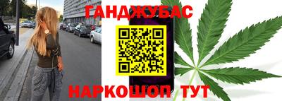 mix Бийск