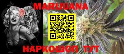 mix Бийск
