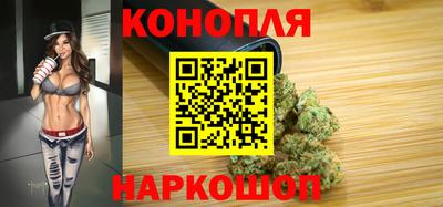 mix Бийск
