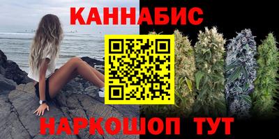 дурь Беслан