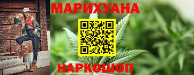 соль ск Волжский
