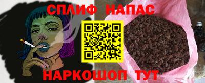 дурь Беслан