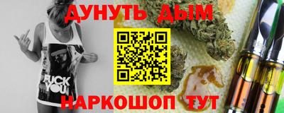 марки lsd Бузулук