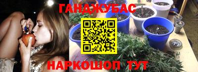 марки lsd Бузулук