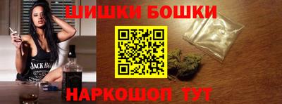 винт Гусь-Хрустальный