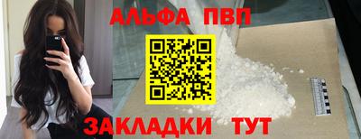 марки lsd Бузулук